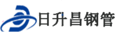 浙江泄水管,浙江铸铁泄水管,浙江桥梁泄水管,浙江泄水管厂家